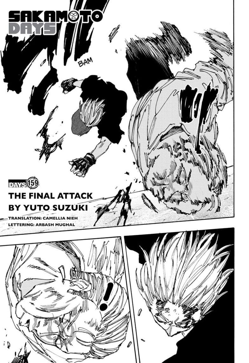 Sakamoto Days Chapter 159